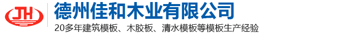 成都普菲德生物技術(shù)有限公司