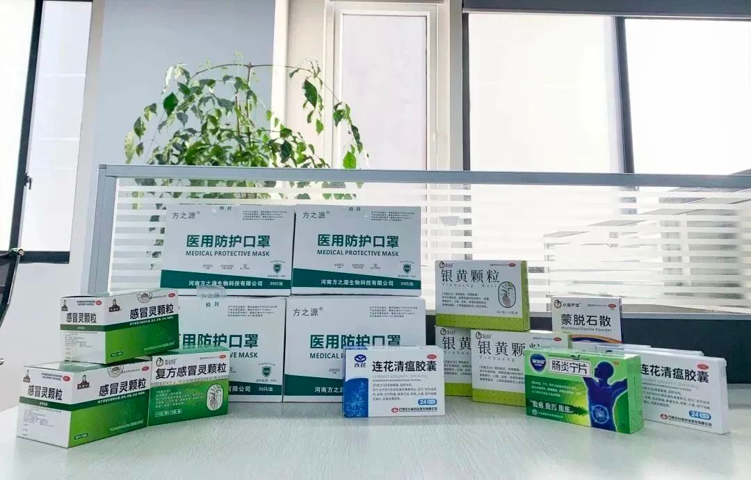 普菲德|居家也能做的中藥預(yù)防“大鍋湯”值得推薦！